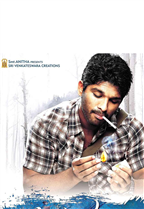 Parugu